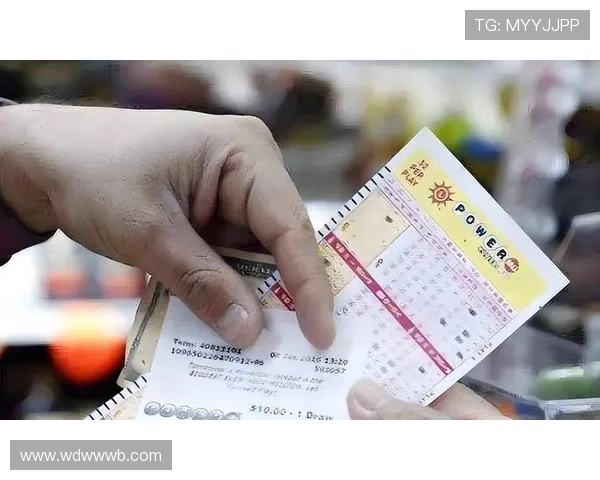 福彩开奖097期最新结果公布，快来看看你中奖了吗？